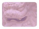 Chinese Lion